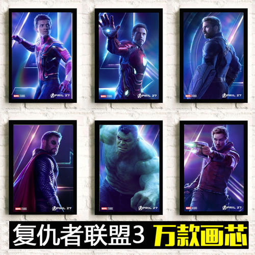 办招商银行存款证明书